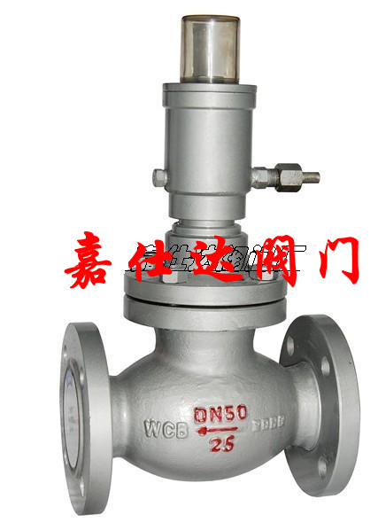 DN50液動型常閉式燃?xì)饩o急切斷閥、燃?xì)忾y門廠家