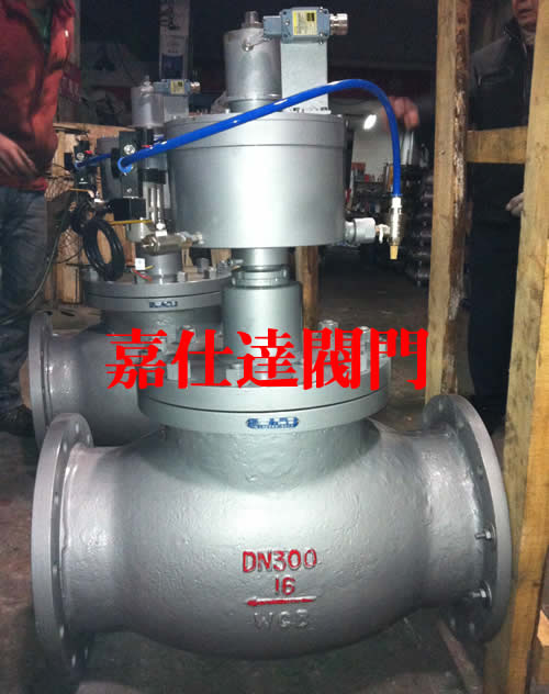 QDQ421F大口徑氣動緊急切斷閥、氨用截止閥、燃?xì)饩o急切斷閥