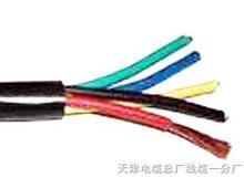 撫順礦用斜巷阻燃電話電纜價格，撫順MHYJV電纜廠家