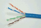 海城本安防爆電纜廠家，海城本安防爆控制電纜生產(chǎn)