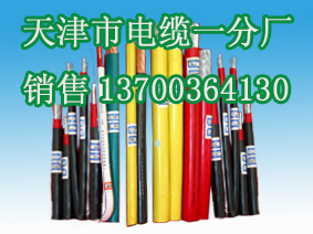 ǵV늙C܇ȼ|rǵVîa(chn)Ʒ(bio)C
