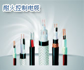 南通礦用防爆電話電纜銷售，南通煤礦防爆電話電纜廠家，南通防爆電話線