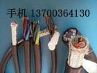 南通煤礦設(shè)備控制電纜，南通煤礦設(shè)備電纜價(jià)格