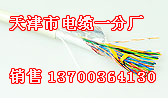 ͨDJYVRP|NͨDJYVRP|a(chn)ͨӋ(j)C(j)|