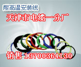 |ꖵVб䓽zzb|a(chn)|MHYBV|