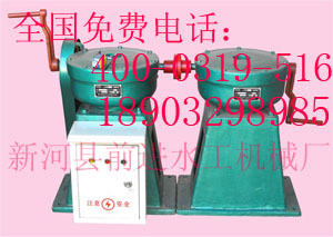 榜樣啟閉機(jī)，鑄鐵閘門，鋼制閘門