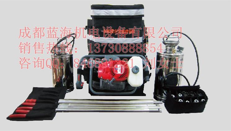 藍(lán)海輕便式鉆孔取樣機(jī)，美國新型鉆孔取樣機(jī)