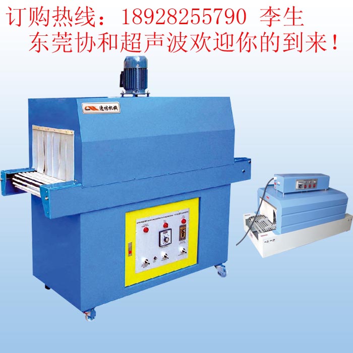 XH-480250տsbC(j)տϟ庸әC(j)֙C(j)әC(j)