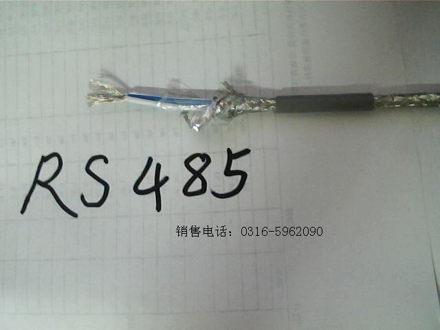 標(biāo)準(zhǔn)的1線對(duì)RS-485通訊電纜，特性阻抗為120歐姆，導(dǎo)體為2*