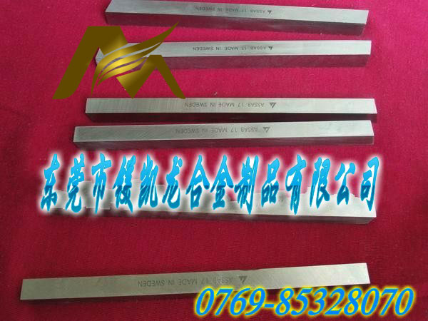 䓵M(jn)䓵һ|(zh)