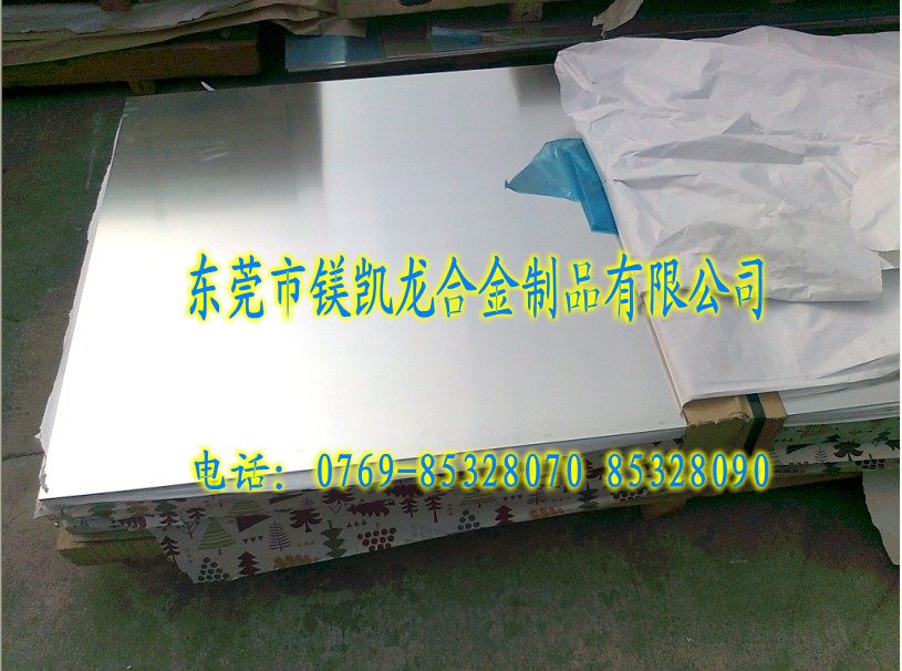 (yng)-T6ֱӲXϽA M(jn)7075ӲXϽ