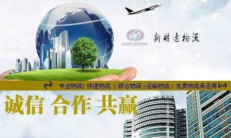L(zhng)ɳ߅(zhun)(xin)  400-0731-856