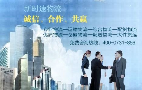 L(zhng)ɳ(yng)(zhun)  400-0731-856