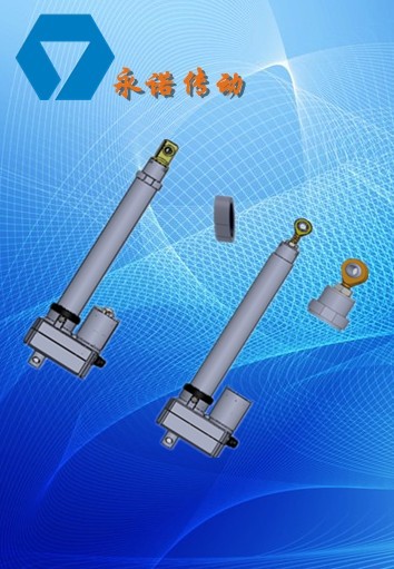 線性電機(jī)、線性執(zhí)行器、直線電機(jī)、直線執(zhí)行器