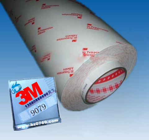 3M9079pz3Mpz3Mzģмӹ