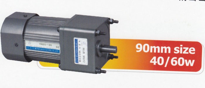 青島微型調(diào)速電機(jī)、6w-200w調(diào)速馬達(dá)、減速電機(jī)、交流/直流電機(jī)