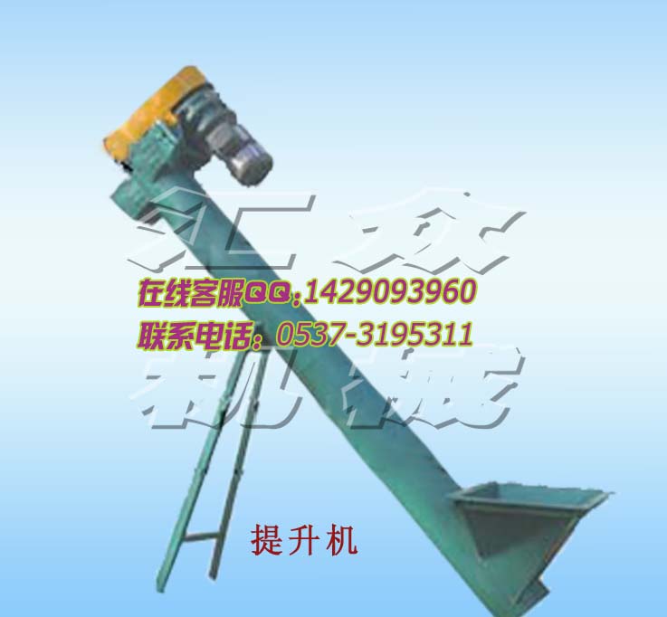 垂直螺旋輸送機。林