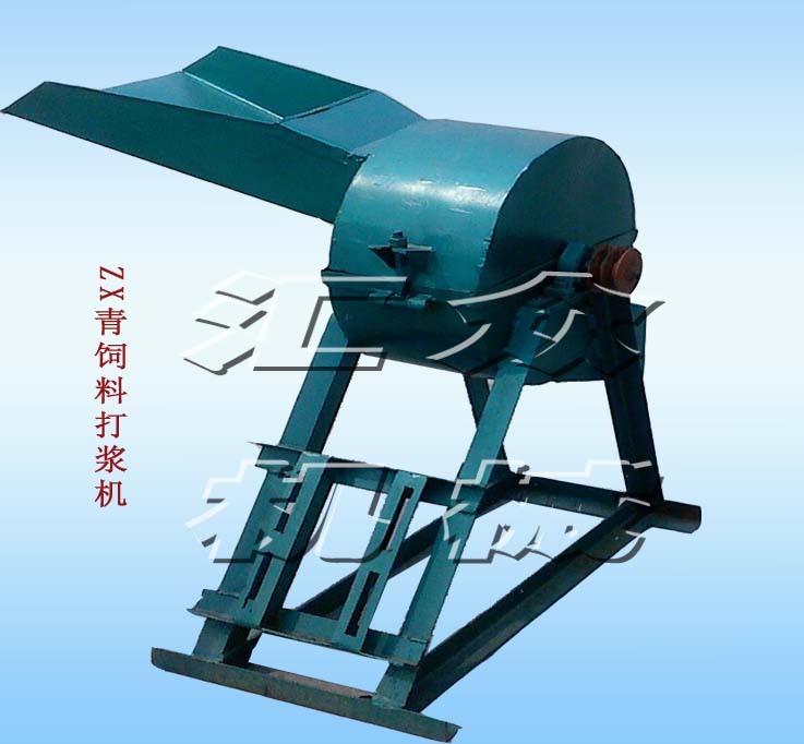 供應青飼料打漿機, 多功能打漿機 牧草打漿機—推薦產(chǎn)品 L