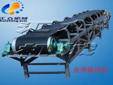 皮帶輸送機(jī) - 帶式輸送機(jī) L