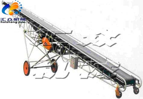 【廠家最新】移動式皮帶輸送機 L
