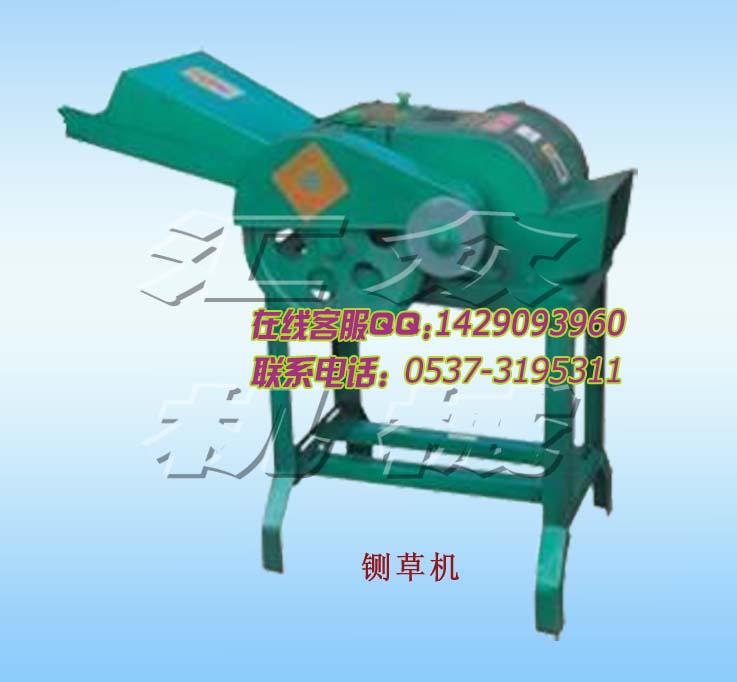 曲阜匯眾機械廠-新型秸稈青貯鍘草機 Ｌ