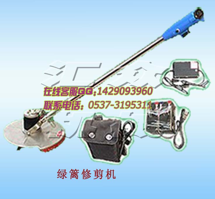 最新多功能電動割草綠籬修剪機, Ｌ