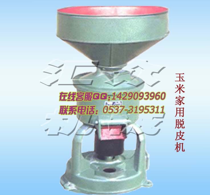 打玉米糝機(jī)小型組合式脫皮制糝機(jī)   L