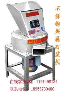 果蔬加工設(shè)備_食品機械_果汁生產(chǎn)線_果醬生產(chǎn)線 Ｌ