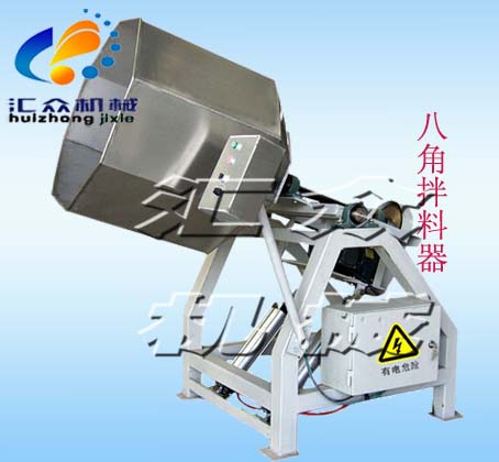 攪拌機|塑膠攪拌機| Ｌ