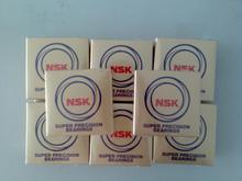 45BNR10STYNDBELP4軸承*特價(jià)日本NSK進(jìn)口主軸軸承