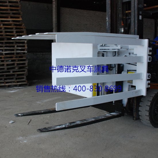 旋轉(zhuǎn)式推出器、抱夾、夾抱車、機(jī)械手、夾抱頭、叉車夾具