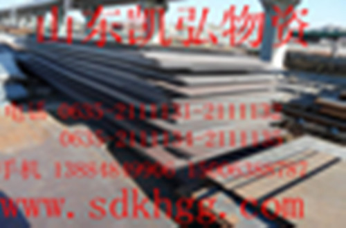 gcr15䓰&&42crmo䓰&65mn䓰N