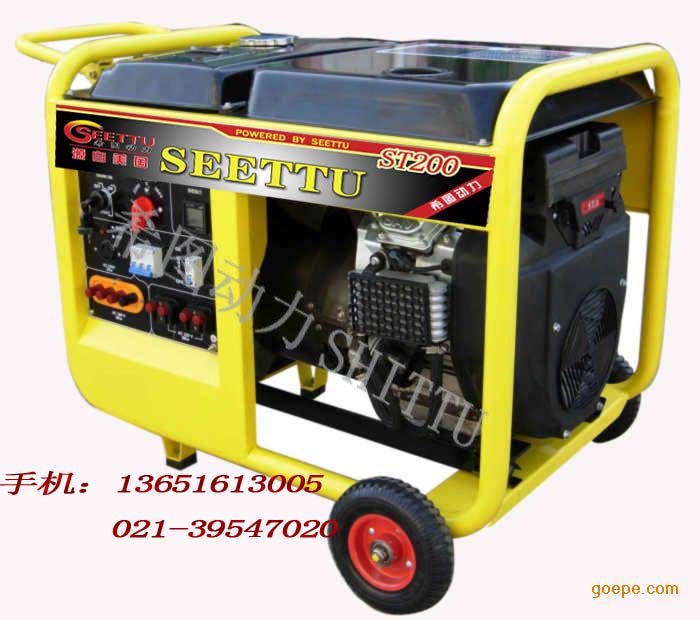 安徽蚌埠汽油發(fā)電電焊機(jī) 汽油發(fā)電機(jī)焊機(jī)和電焊機(jī)一體機(jī)