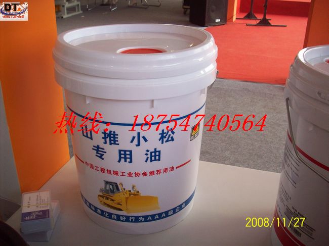 山推小松專用油——發(fā)動機油，高增壓柴油機油，齒輪油，抗磨液壓油等