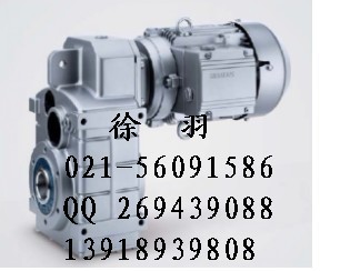 DSZFA57減速機