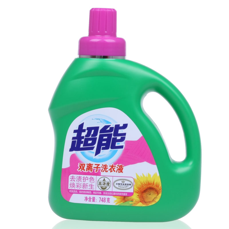 NϴҺͰȫԄģ(ni)N(bio)C