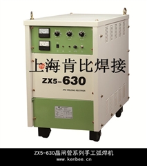 ϺϱZX5-630lϵֹC