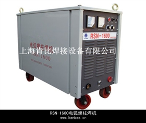 RSN-1600늻ʽC(j)