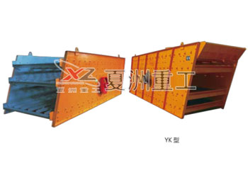 圓振動(dòng)篩