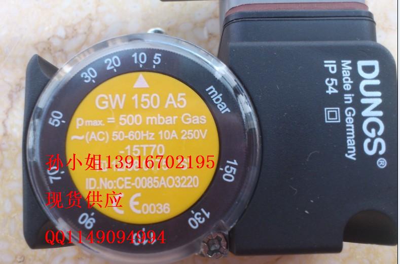 GW150A5，GW500A6
