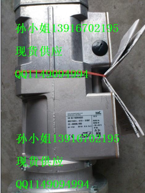 供應(yīng)VK80F10T5A93D，VK80F24T5A93D閥門