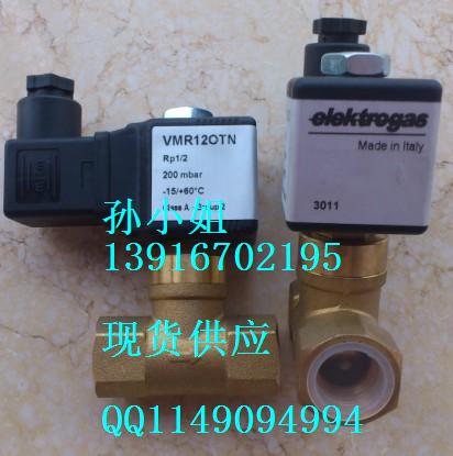 VMR12OTN，VMR02OTN，VMR12-A