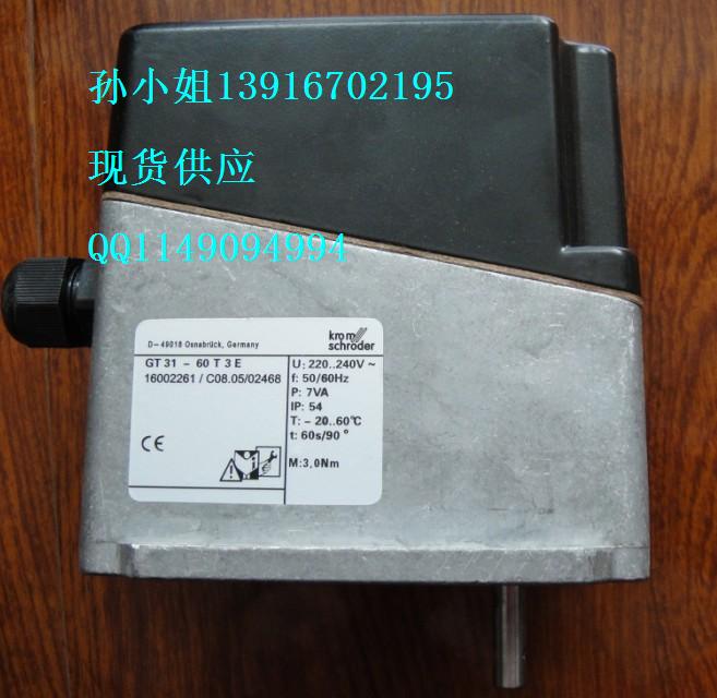 GT31-30T3E，GT31-15T3E