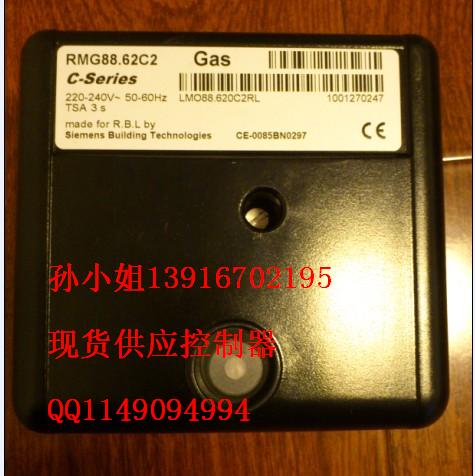 RMG88.62C2，RMO88.53A2