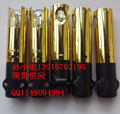 QRA2詢價，報價，銷售，代理