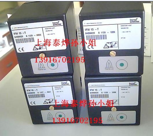 IFW15-T報價，銷售，代理