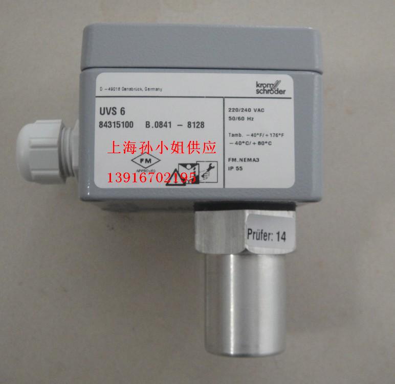 UVS1，UVS6，GT31-30T3E