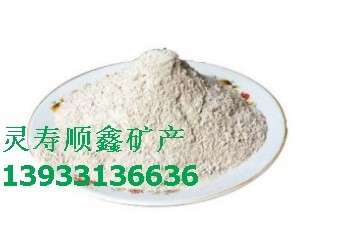 `εVa(chn)ֱN늏SÓʯʯۡM(fi)ṩƷgӭُ(gu)