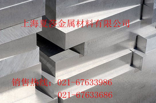 【7075T6鋁管★】【7075T6鋁材★】【7075T6鋁管★】