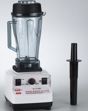 徐匯區(qū)榨汁機(jī)維修上海徐匯區(qū)沙冰機(jī)、碎冰機(jī)、果汁機(jī)維修銷售電話